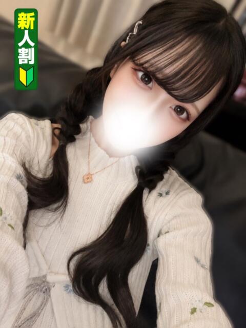 せれな SEXIS-セクシーズ-(デリヘル)