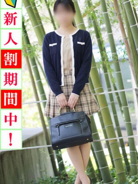 るな 出会い系人妻ネットワーク 新宿〜池袋編（待合せ型人妻系デリヘル）