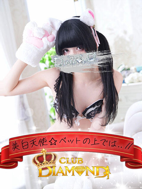 るか クラブダイヤモンド名古屋（ニューハーフヘルス）