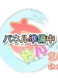 あいこ 宮崎ちゃんこ中央通店（西橘通り/デリヘル）