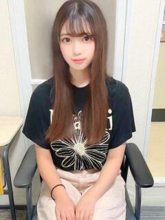 るりか♪絶対楽しめる 女子大生専門店白百合（上野/デリヘル）