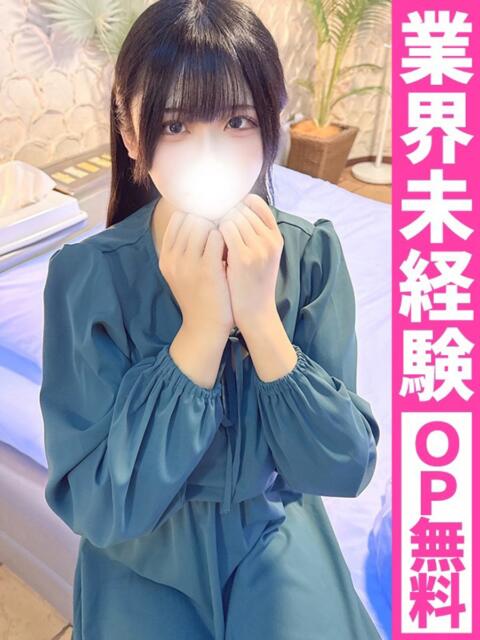 さよ【完全業界未経験】 どMばすたーず 群馬 高崎店（デリヘル）