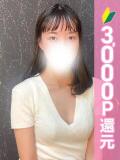 宮原うるは アロマピュアン錦糸町（シンデレラグループ）（錦糸町/デリヘル）