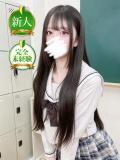 神楽 みく 妄想する女学生たち 梅田校（梅田/ホテヘル）