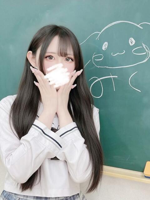 神楽 みく 妄想する女学生たち 梅田校（ホテヘル）