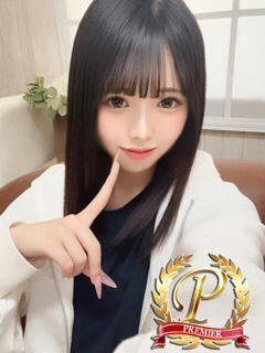 星日みみ