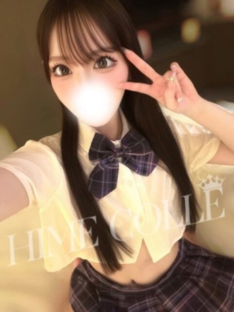 さきな 姫コレクション 高崎前橋店(デリヘル)