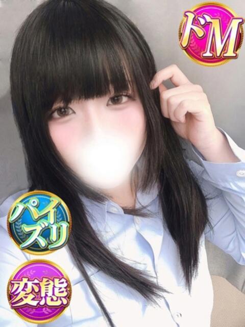 れあ 奥様特急 立川店(人妻系デリヘル)