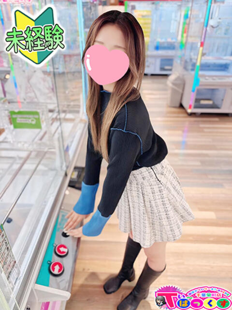 ゆな T-BACKS てぃ～ばっくす栄町店（デリヘル）