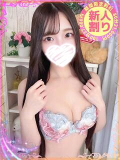 えり