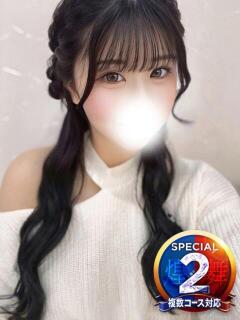 てんし◆全男の癒しを背負う天使 即イキ淫乱倶楽部 松戸店（松戸/デリヘル）