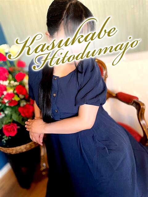 ももか モアグループ春日部人妻城（人妻路上待ち合わせデリヘル）