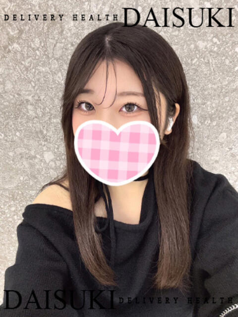 うた ダイスキ（デリヘル）