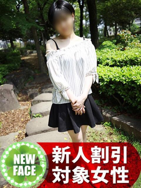 なぎ 即アポマダム～名古屋店～（人妻系デリヘル）