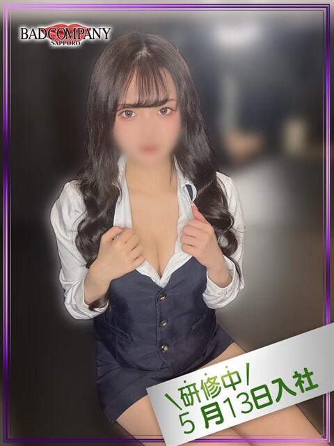 きぃ BAD COMPANY 札幌（ファッションヘルス）