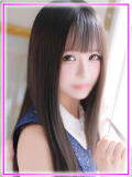 きらり◇愛嬌◎ハニカミ美少女◇ H-ash（アッシュ）（新宿・歌舞伎町/デリヘル）
