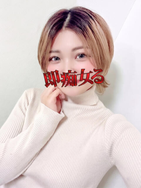 秒イキ☆ろーら 池袋即汁だく逆夜這いドスケベ痴女専門店 即痴女る -ドS変態欲情素人-（ホテヘル&amp;デリヘル）
