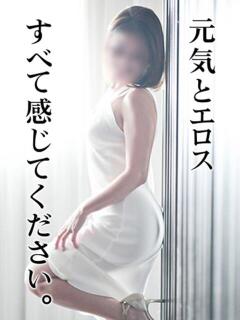 あおい 梅田ゴールデン倶楽部（梅田/ヘルス）