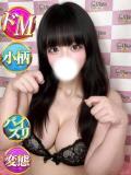 れあ 奥様特急　池袋・大塚店（池袋/デリヘル）