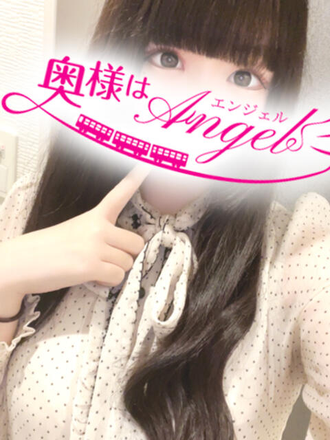 もか 奥様はエンジェル　八王子店（人妻待ち合わせ型&amp;デリバリー）