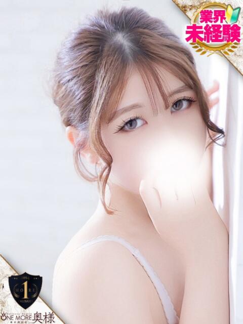 りあん One More奥様 厚木店(デリヘル)