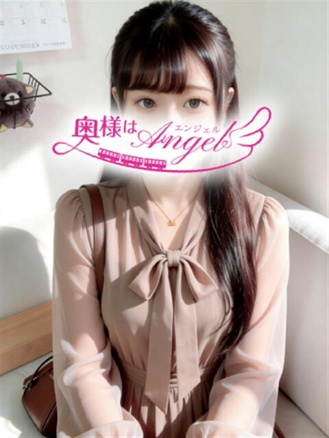 ちはる 奥様はエンジェル　町田店（人妻待ち合わせ型＆デリバリー）