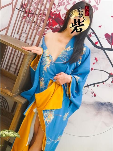 君島かおり（きみしまかおり） 人妻最後の砦 西船橋店（人妻系デリヘル）