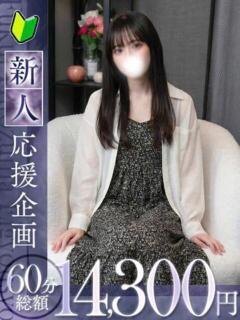 叶芽【カナメ】 福井人妻営業所（福井/デリヘル）