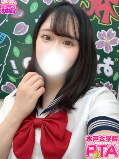 りこ 水戸女学院PTA（ソープランド）