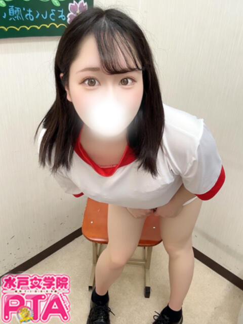 りこ 水戸女学院PTA（ソープランド）