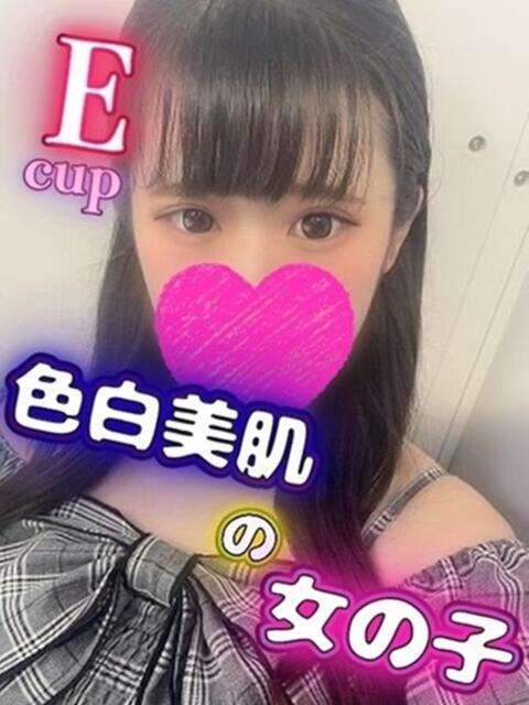 まりな おねだり！ココナッツ（出張型アロマエステ＆ヘルス）
