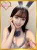 えりな ロイヤルフラッシュ（/）