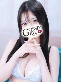 かぐや Gossip girl（柏/デリヘル）