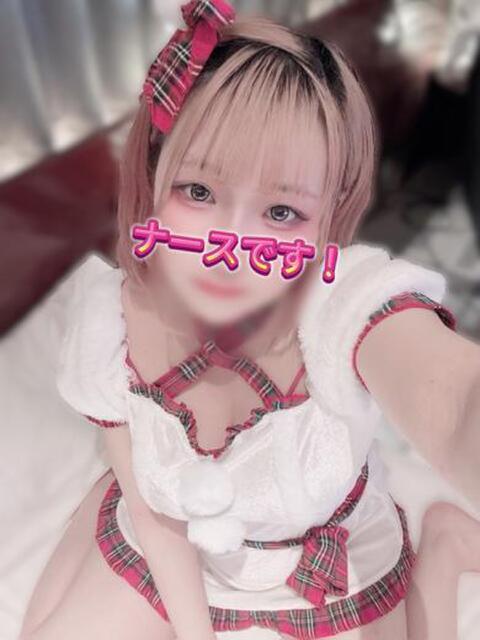 せな☆巨乳エステシャン ナースです!（ファッションヘルス）