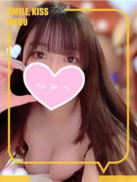 めぐ★可愛い巨乳女子大生 ナースです!（ファッションヘルス）