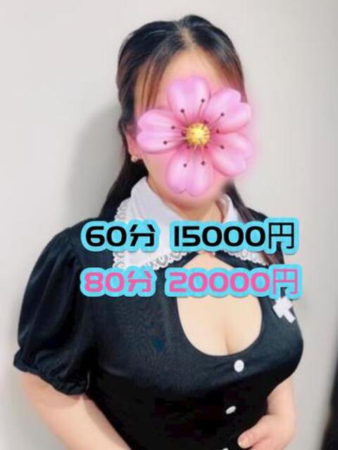 ふわり★巨乳リアルナース ナースです!（ファッションヘルス）