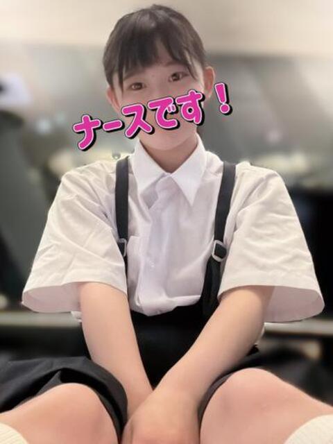 こなん☆138cm超ちびっ子 ナースです!（ファッションヘルス）
