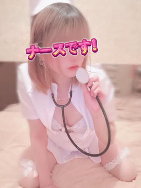 ねむ☆元気なおてんば娘 ナースです!（ファッションヘルス）