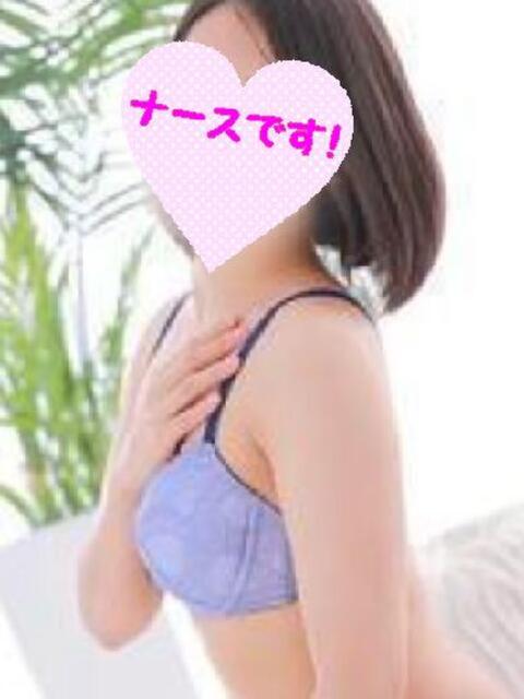 しずく☆癒しのセラピスト ナースです!（ファッションヘルス）
