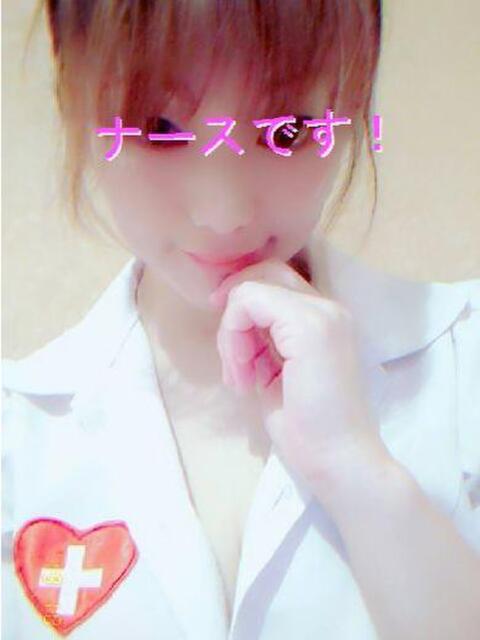 しずか☆おっとり素人系美女 ナースです!（ファッションヘルス）