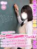ゆい 学校帰りの妹に手コキしてもらった件 梅田（/）