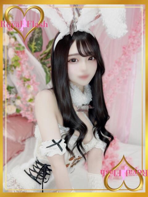 あき ロイヤルフラッシュ（ソープランド）