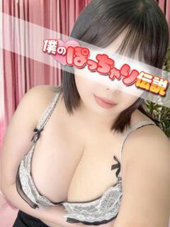 さくら 僕のぽっちゃり伝説（鶯谷/デリヘル）