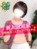 ゆん JDリフレ（/）