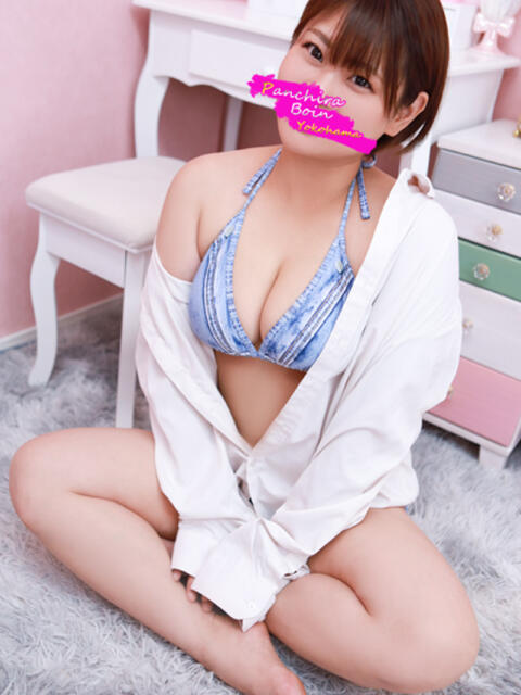 ゆいな 巨乳専科パンチラボイン横浜（巨乳デリヘル）