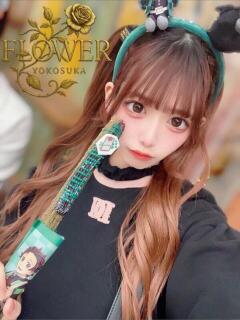 ましろ Flower（フラワー）（横須賀中央/デリヘル）