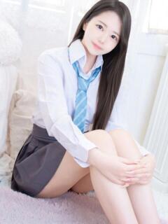うる
