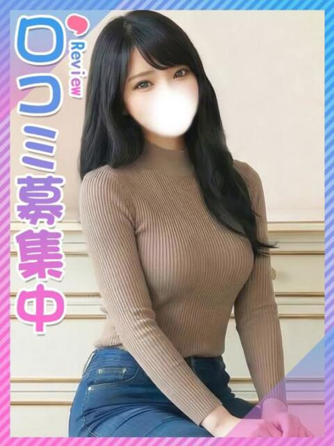 さらん☆悩殺G乳JD 東京女子大生グランプリ（デリヘル）