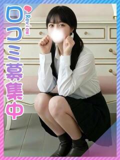 こはる☆いちゃラブあまあま系 東京女子大生グランプリ（池袋/デリヘル）