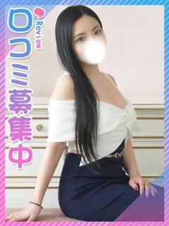 いつき☆色気とおっぱい 東京女子大生グランプリ（池袋/デリヘル）